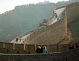 Chinesische Mauer